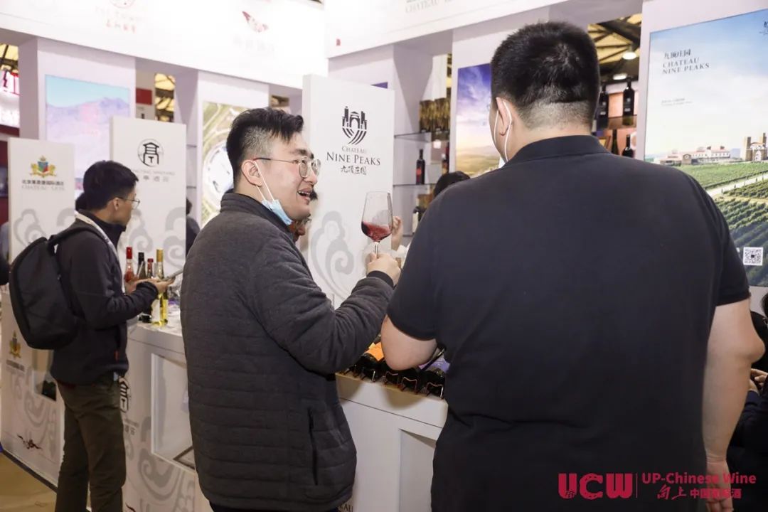 九頂莊園ProWine China 2021 回顧