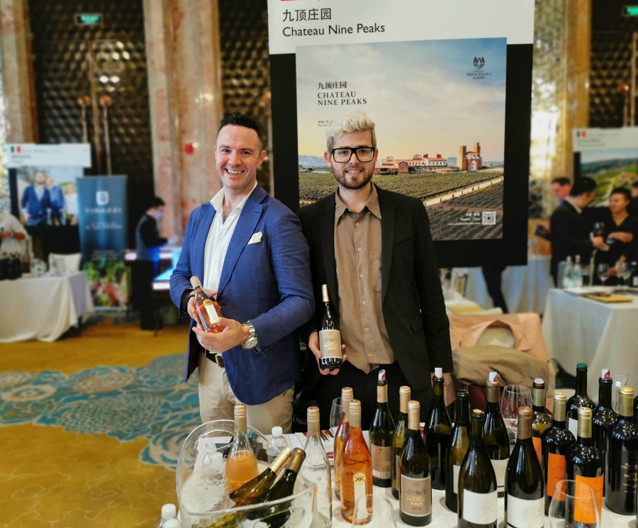 九頂莊園2019 Decanter上海美酒相遇之旅